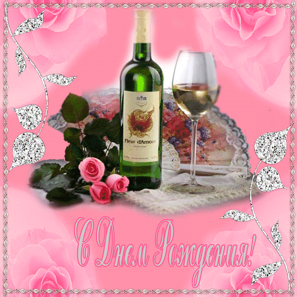 Вино, бокал, розы