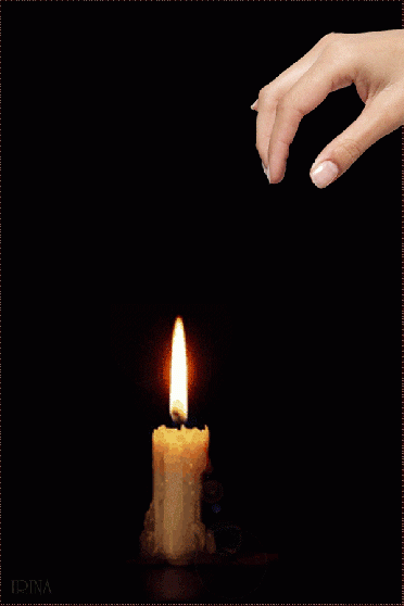 Тушение свечи
