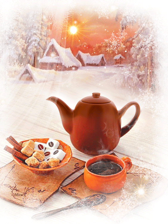 Доброго зимнего утра !