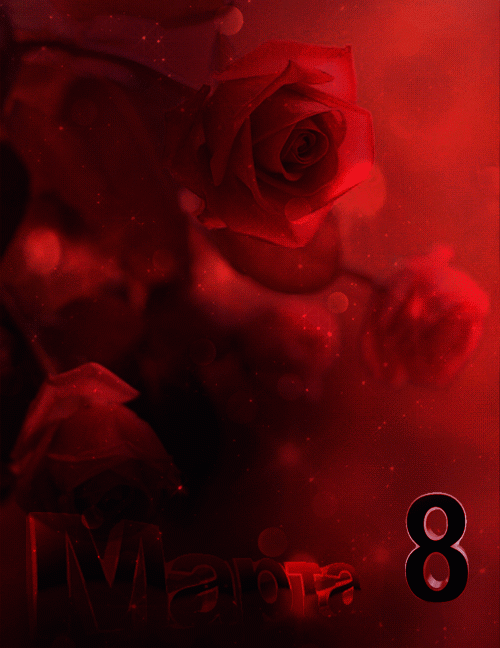 3D 8 марта, красный фон, розы
