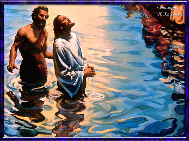 Иисус Христос с учеником