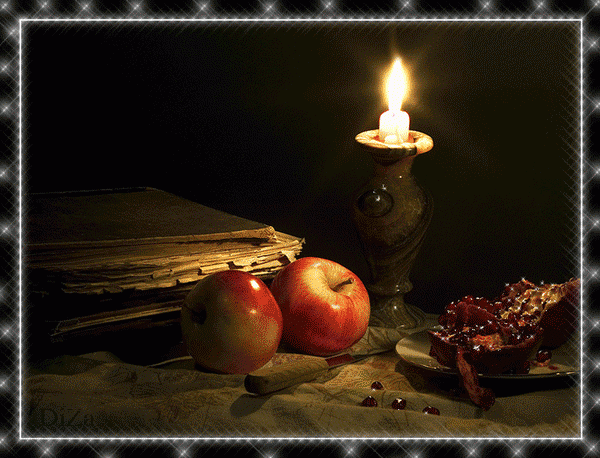 Свеча и яблоки