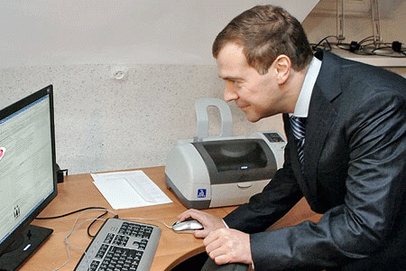 Прикол с Медведевым