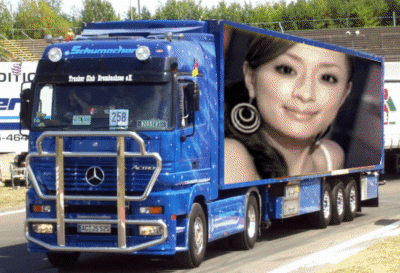 Анимация на грузовике